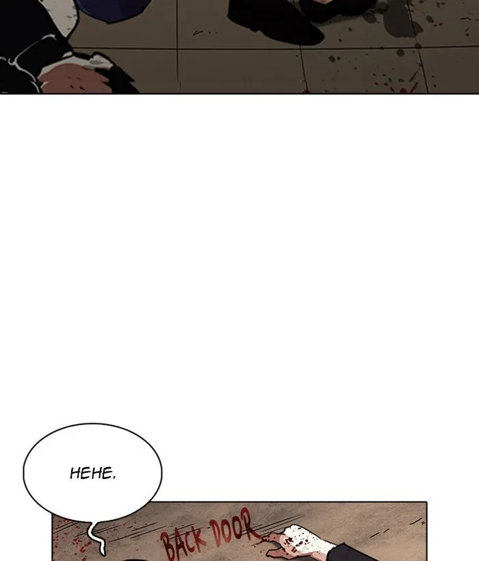 Lookism Chapter 239 Online - página 110