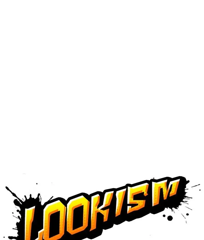 Lookism Chapter 239 Online - página 112