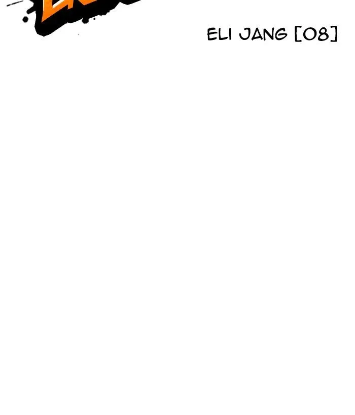 Lookism Chapter 239 Online - página 113