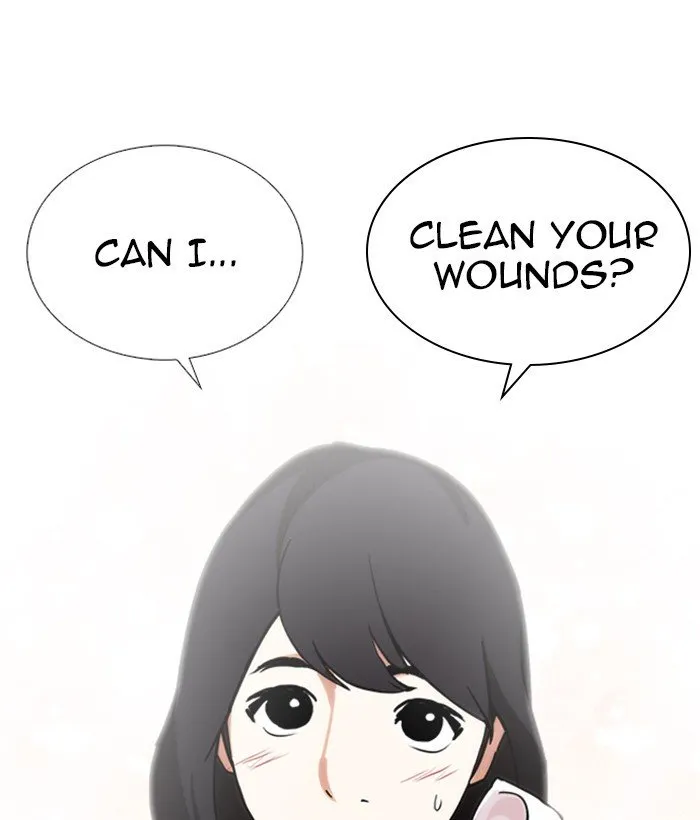 Lookism Chapter 239 Online - página 126