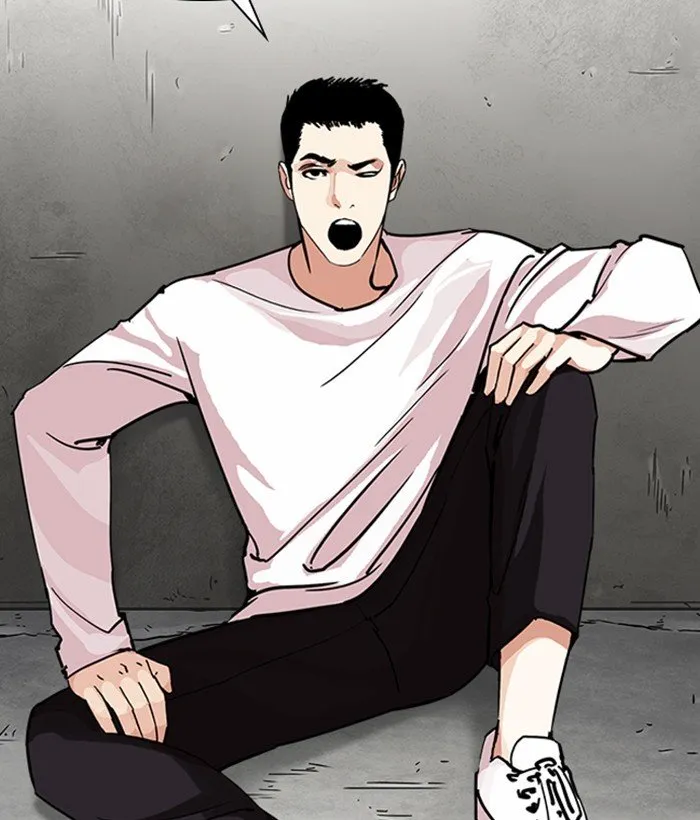 Lookism Chapter 239 Online - página 138