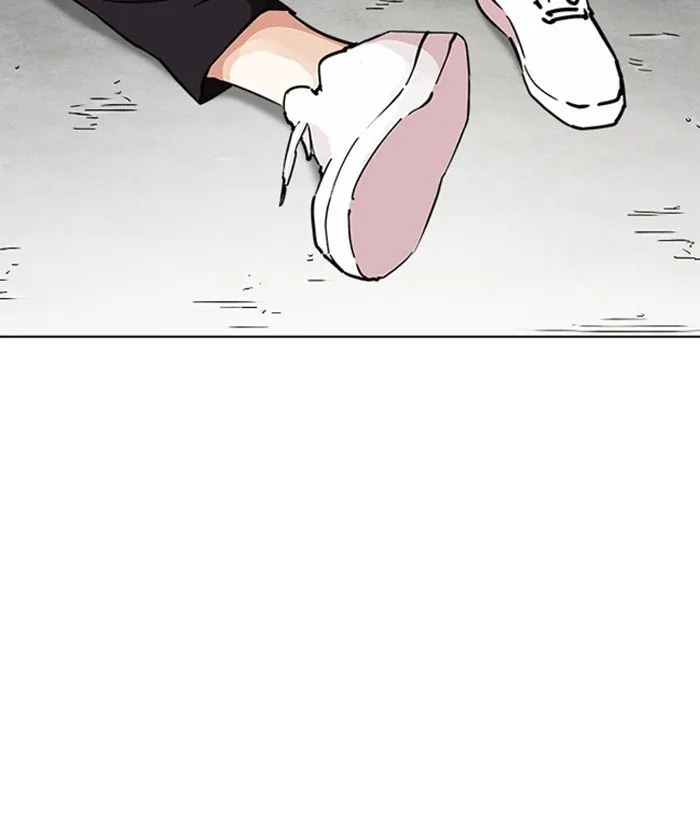 Lookism Chapter 239 Online - página 139