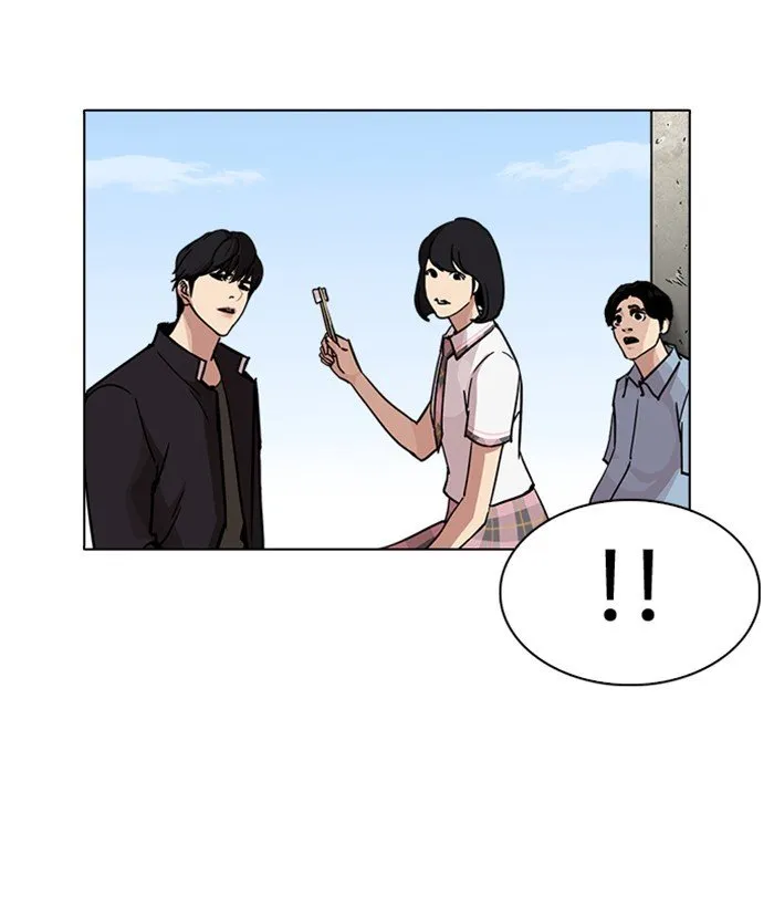 Lookism Chapter 239 Online - página 140