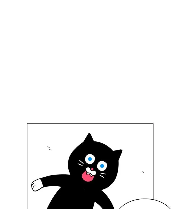 Lookism Chapter 239 Online - página 142