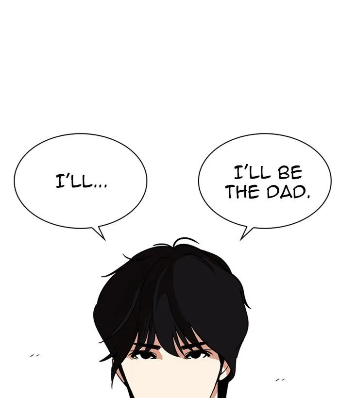 Lookism Chapter 239 Online - página 148