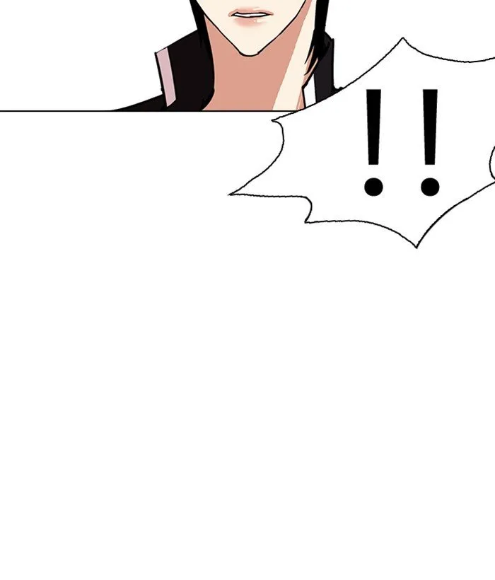 Lookism Chapter 239 Online - página 149