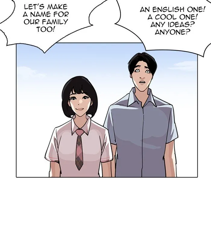Lookism Chapter 239 Online - página 152