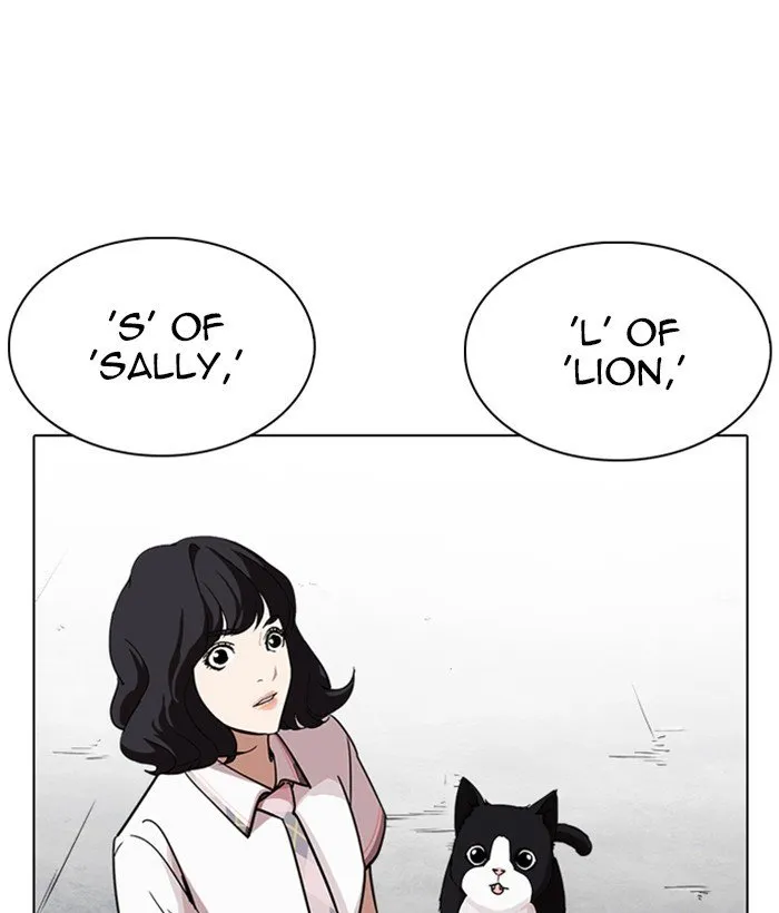 Lookism Chapter 239 Online - página 160