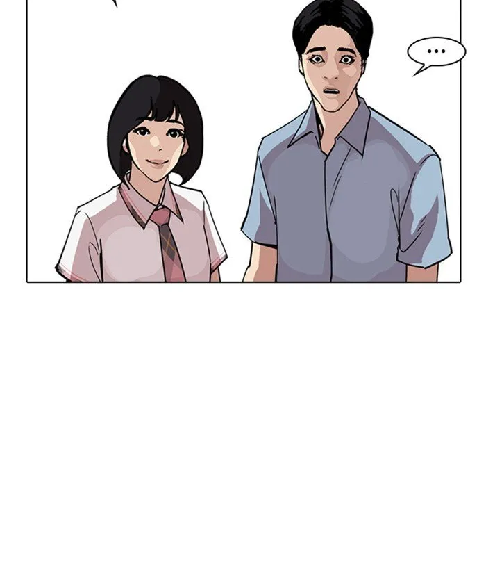 Lookism Chapter 239 Online - página 170