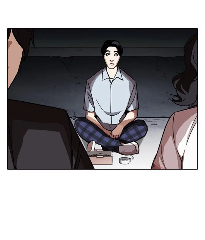 Lookism Chapter 239 Online - página 190