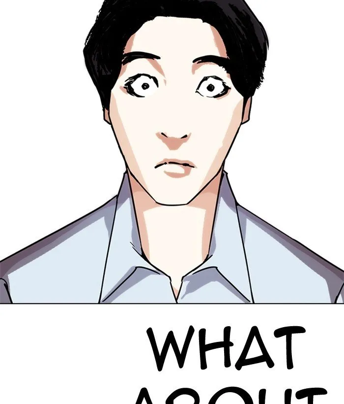 Lookism Chapter 239 Online - página 192