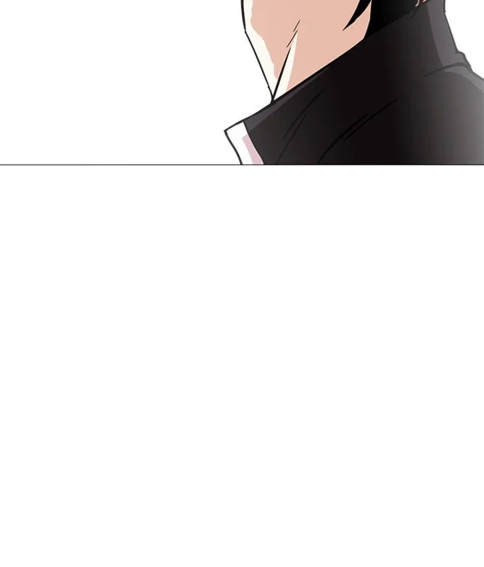 Lookism Chapter 239 Online - página 203