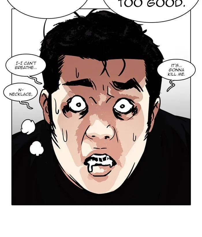 Lookism Chapter 239 Online - página 214