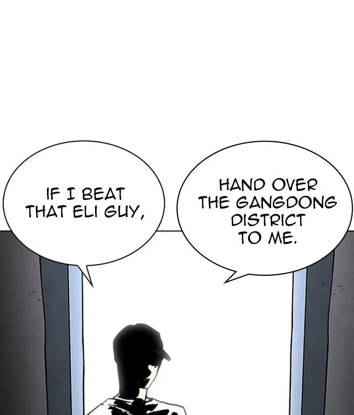 Lookism Chapter 239 Online - página 224