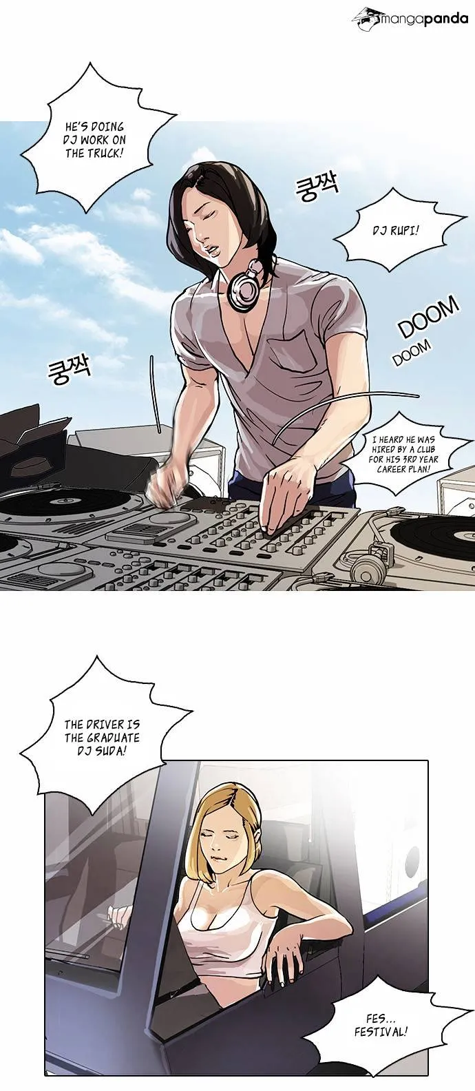Lookism Chapter 24 Online - página 3