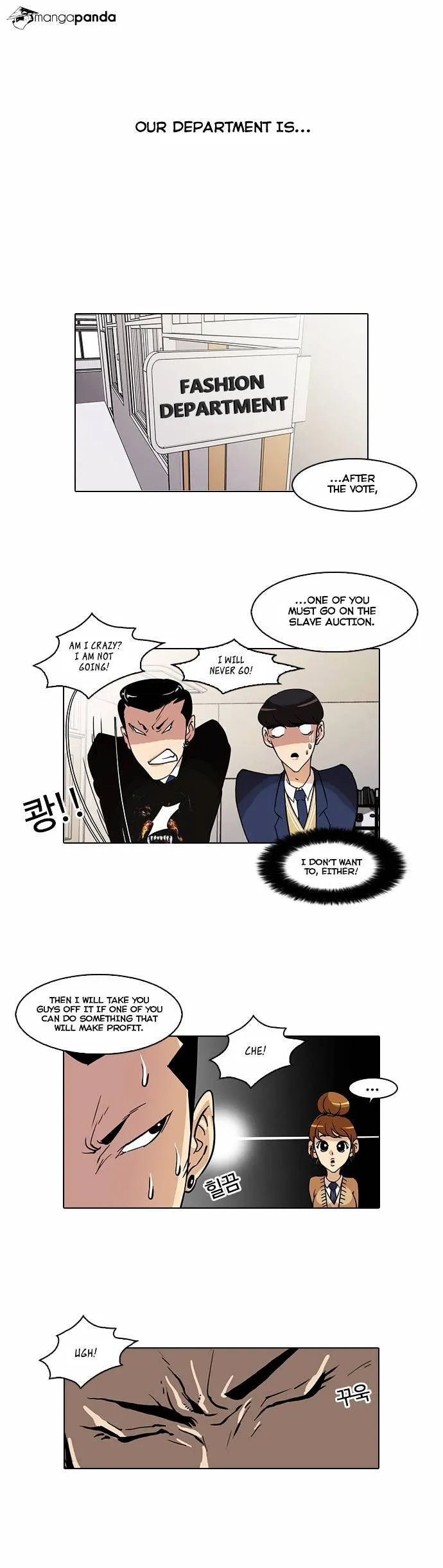 Lookism Chapter 24 Online - página 7