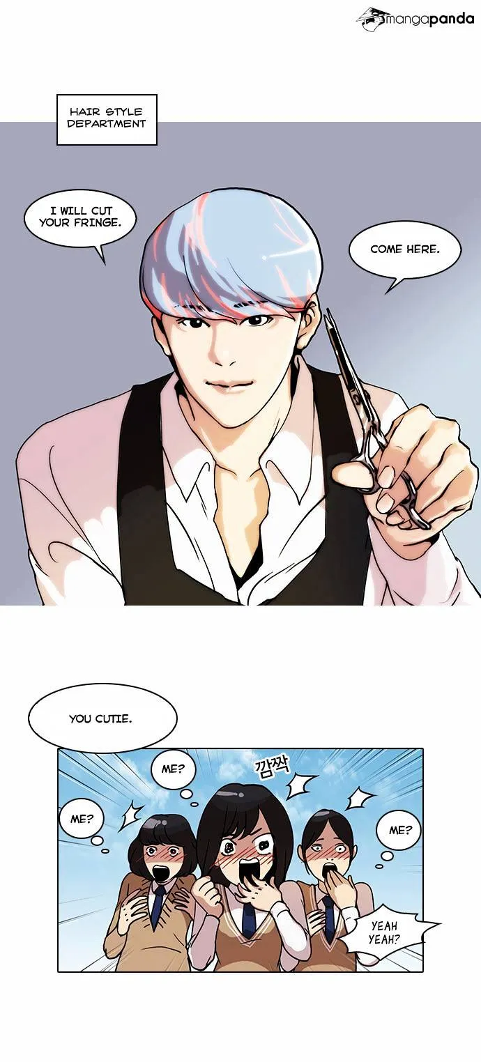 Lookism Chapter 24 Online - página 12