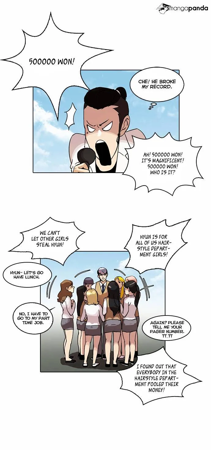 Lookism Chapter 24 Online - página 34