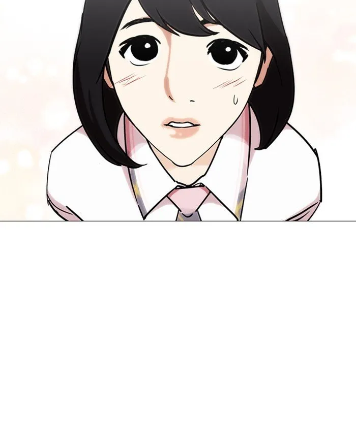 Lookism Chapter 240 Online - página 2