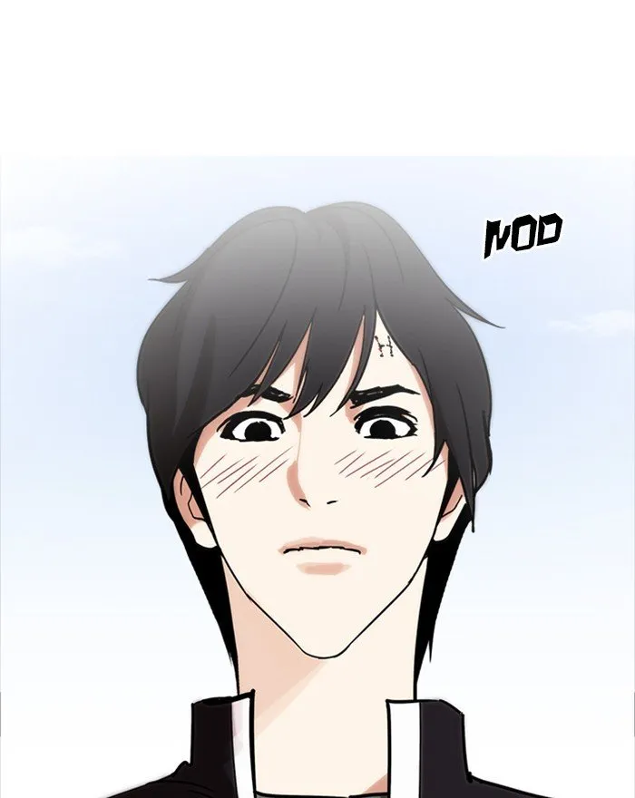 Lookism Chapter 240 Online - página 3