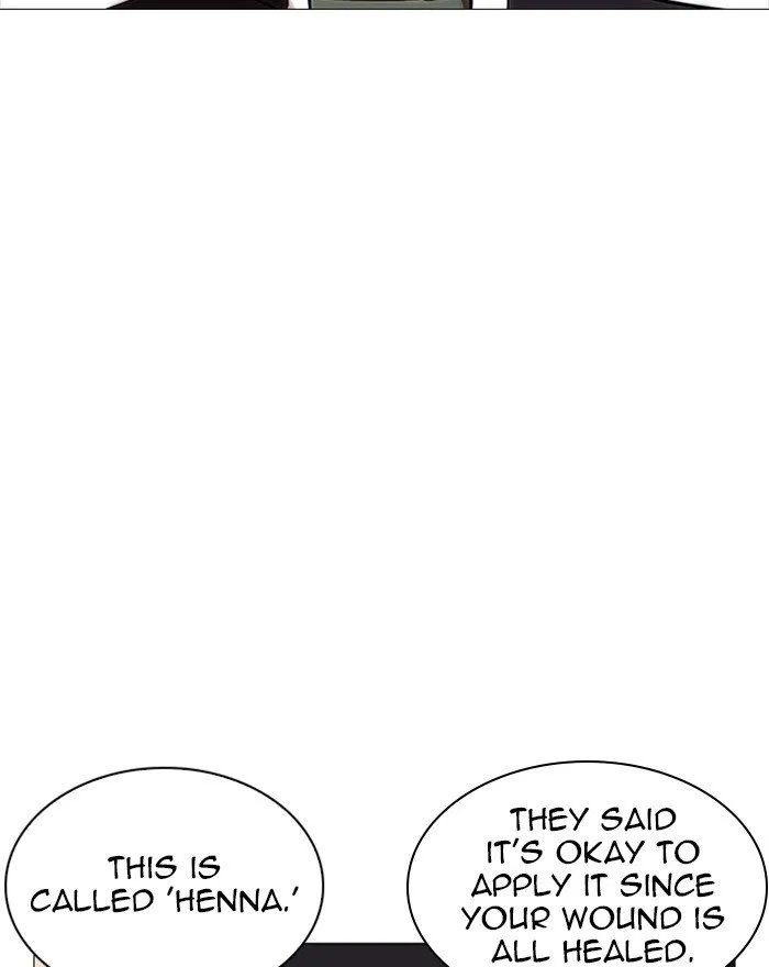 Lookism Chapter 240 Online - página 4