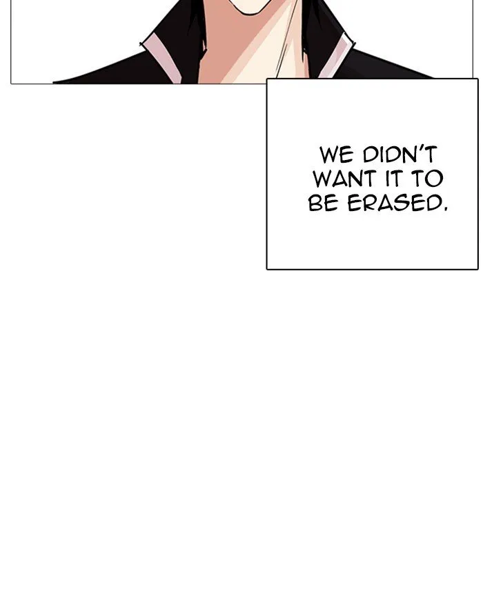Lookism Chapter 240 Online - página 10