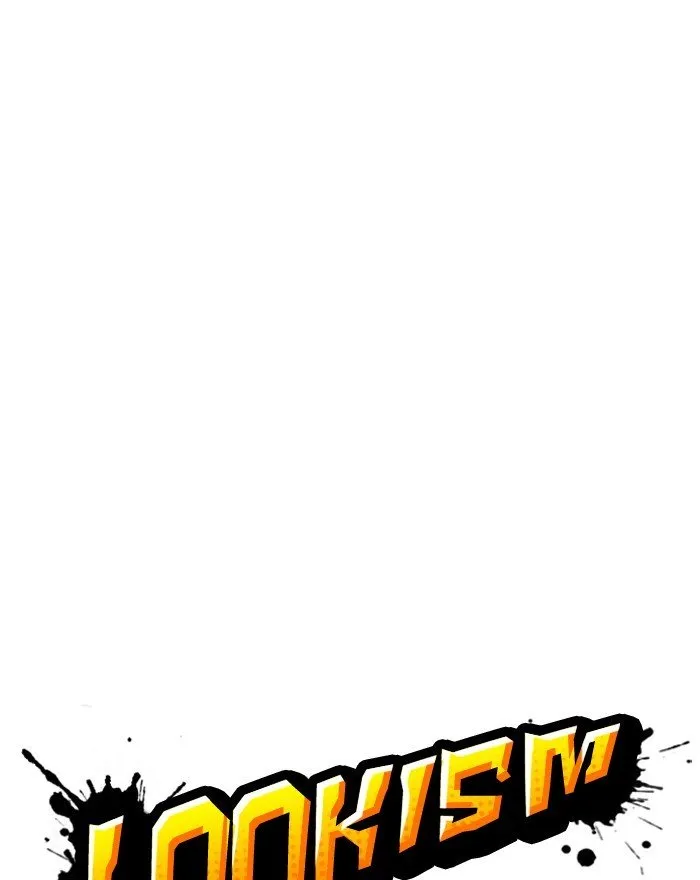 Lookism Chapter 240 Online - página 13