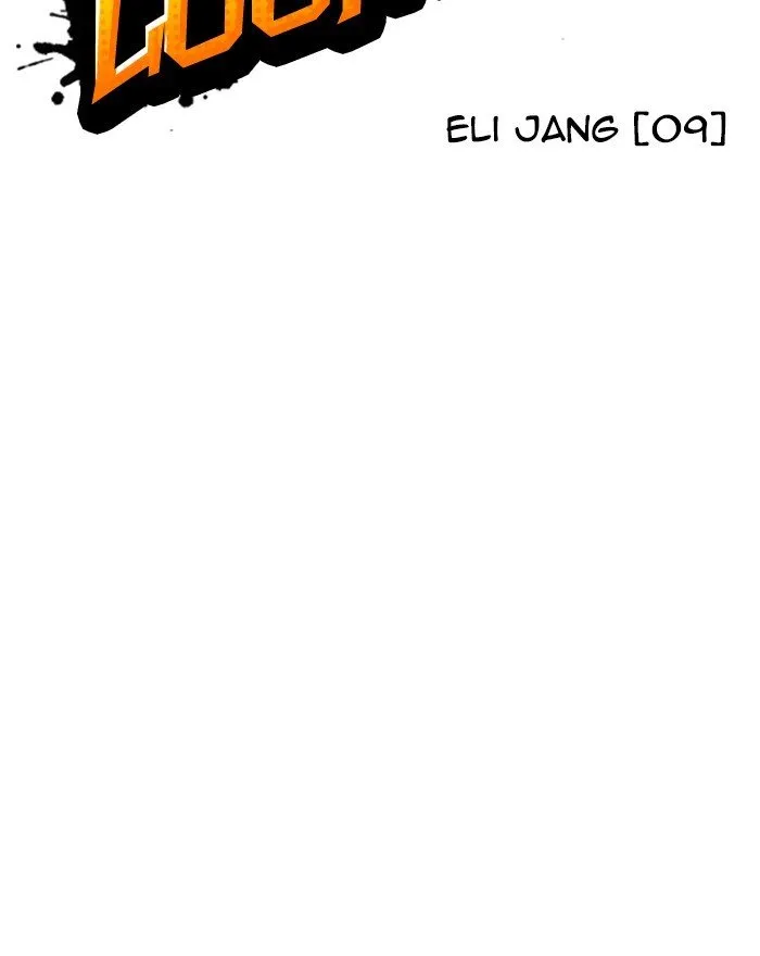 Lookism Chapter 240 Online - página 14
