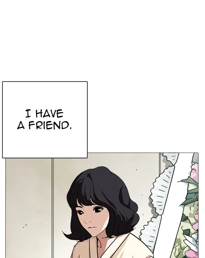 Lookism Chapter 240 Online - página 15