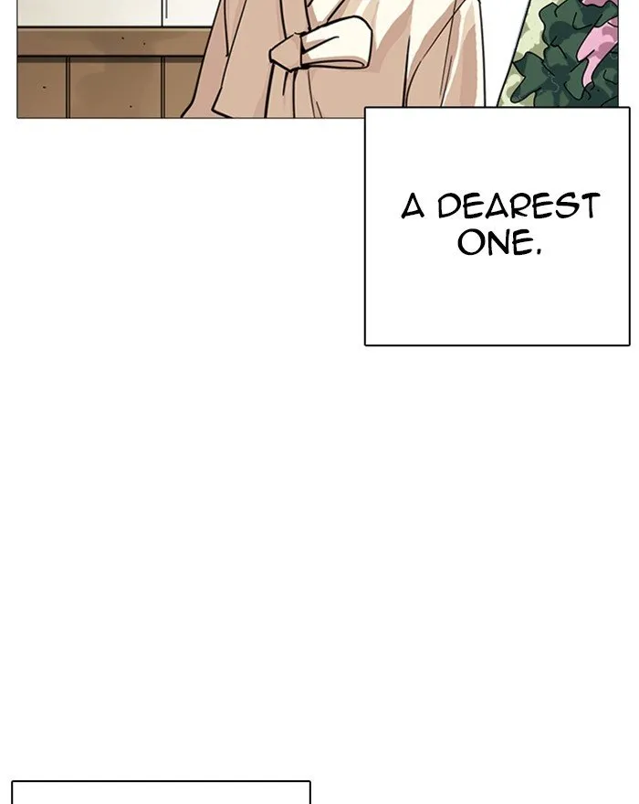 Lookism Chapter 240 Online - página 16