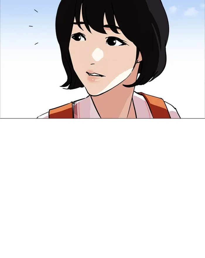 Lookism Chapter 240 Online - página 26