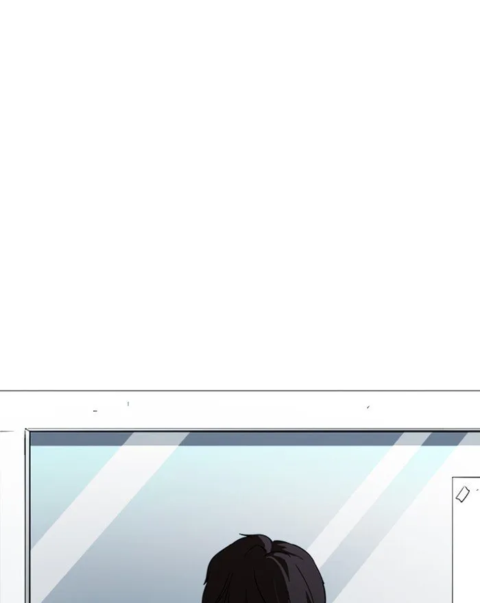 Lookism Chapter 240 Online - página 28