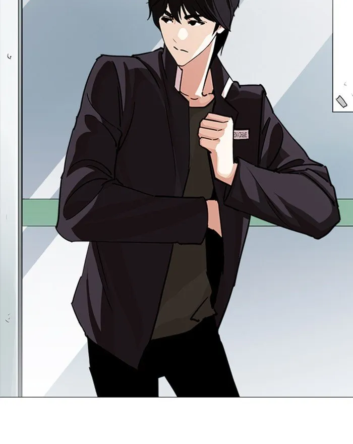 Lookism Chapter 240 Online - página 29