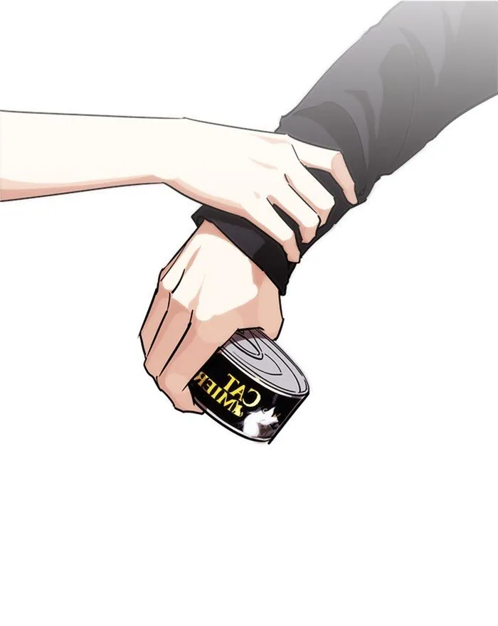 Lookism Chapter 240 Online - página 31