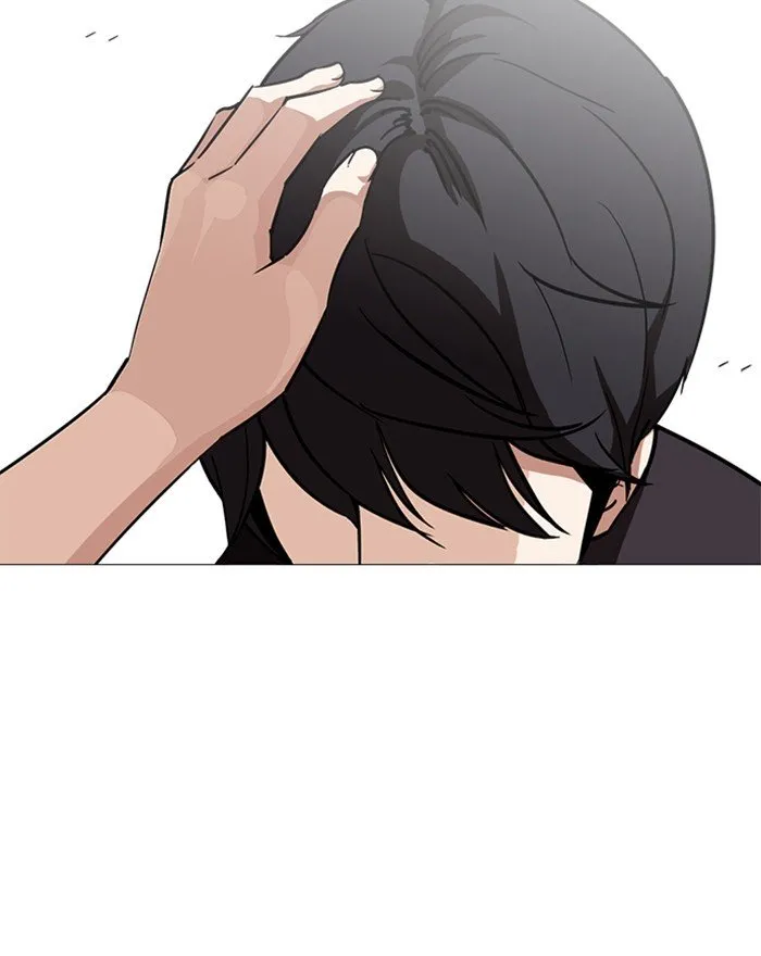 Lookism Chapter 240 Online - página 38
