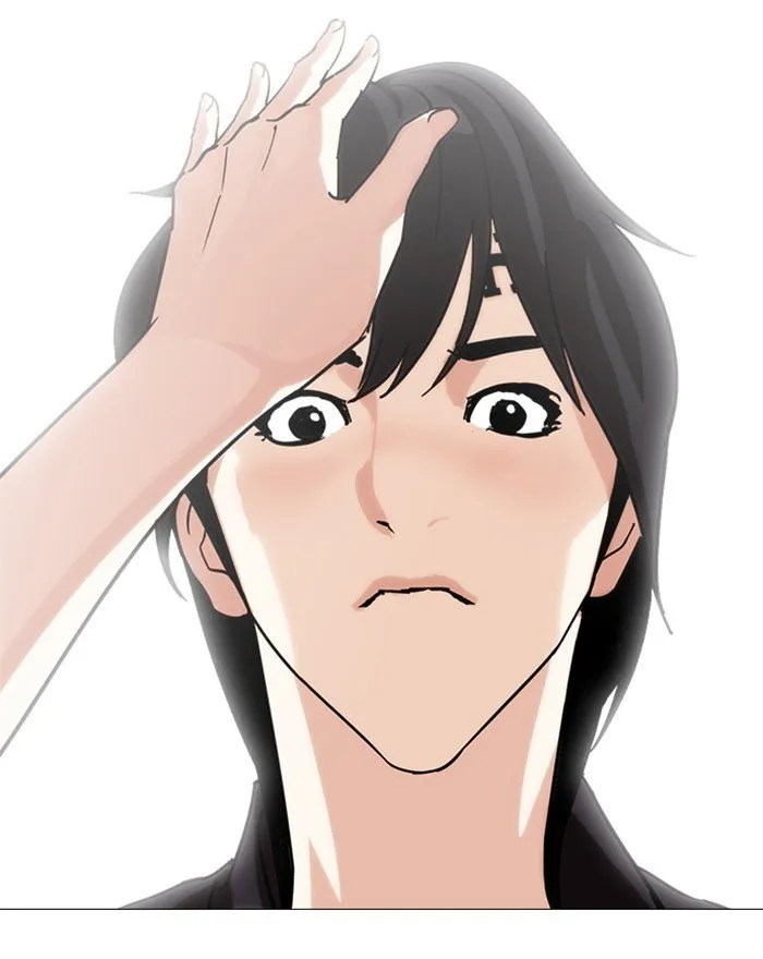Lookism Chapter 240 Online - página 42