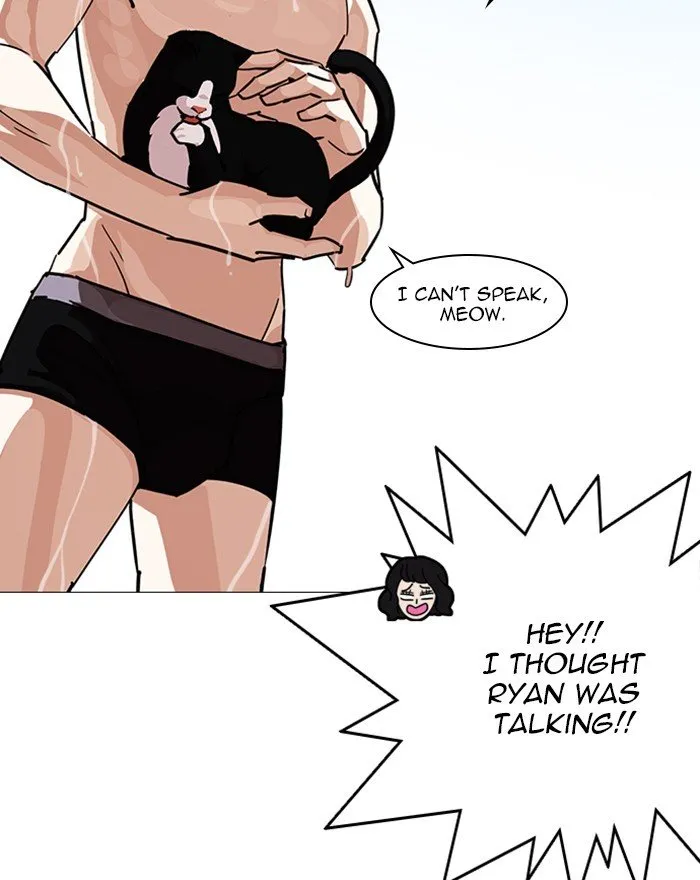 Lookism Chapter 240 Online - página 69