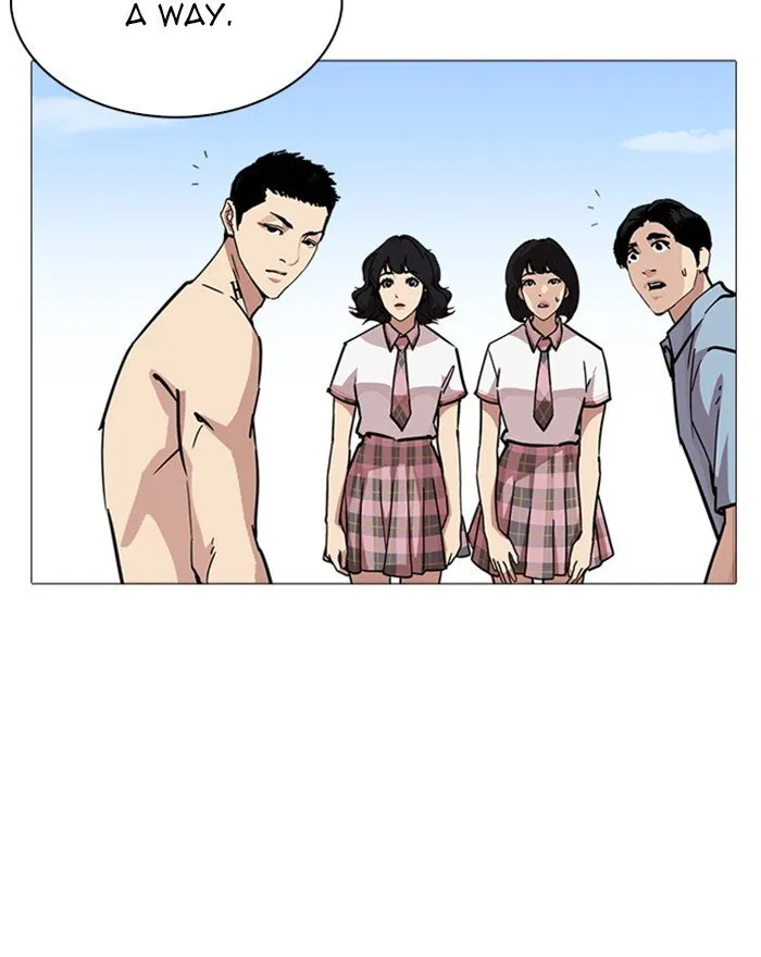 Lookism Chapter 240 Online - página 73