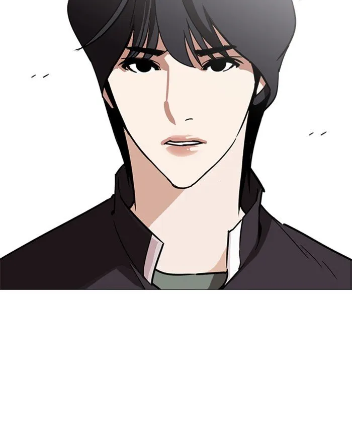 Lookism Chapter 240 Online - página 75