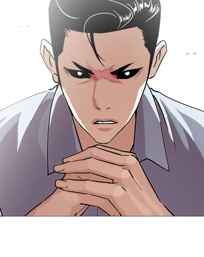 Lookism Chapter 240 Online - página 79