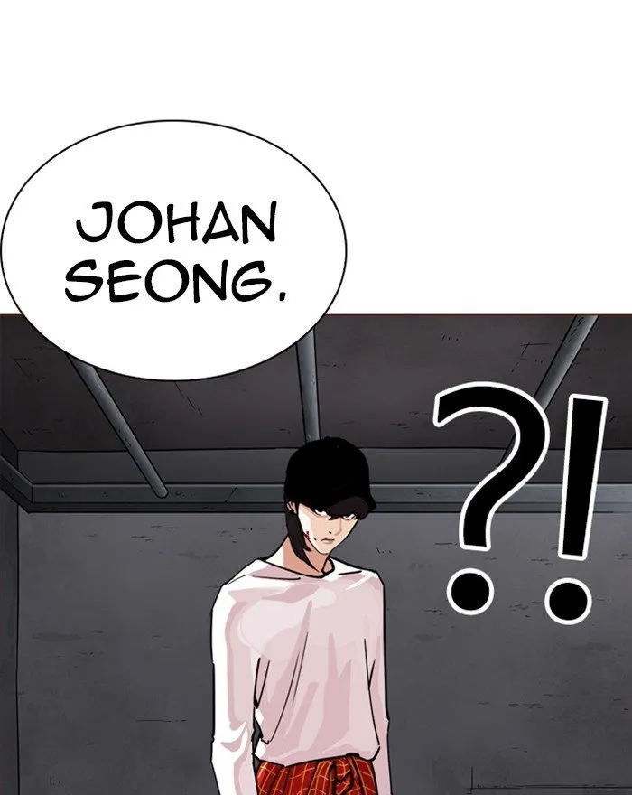 Lookism Chapter 240 Online - página 82