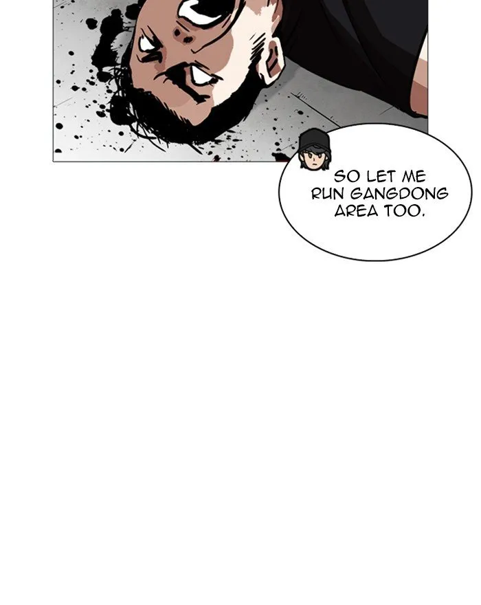 Lookism Chapter 240 Online - página 88