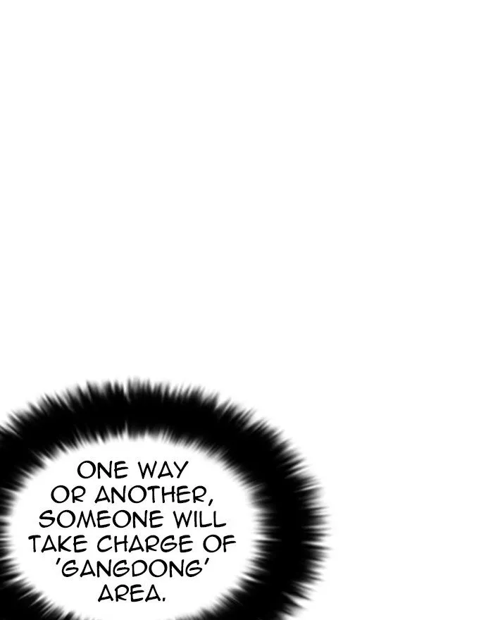 Lookism Chapter 240 Online - página 94