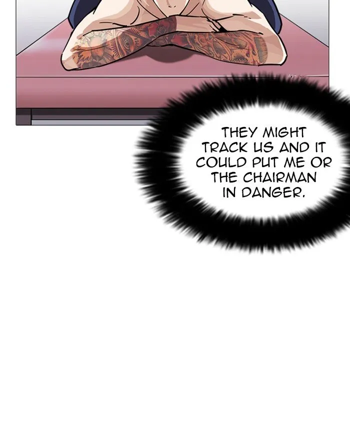 Lookism Chapter 240 Online - página 97