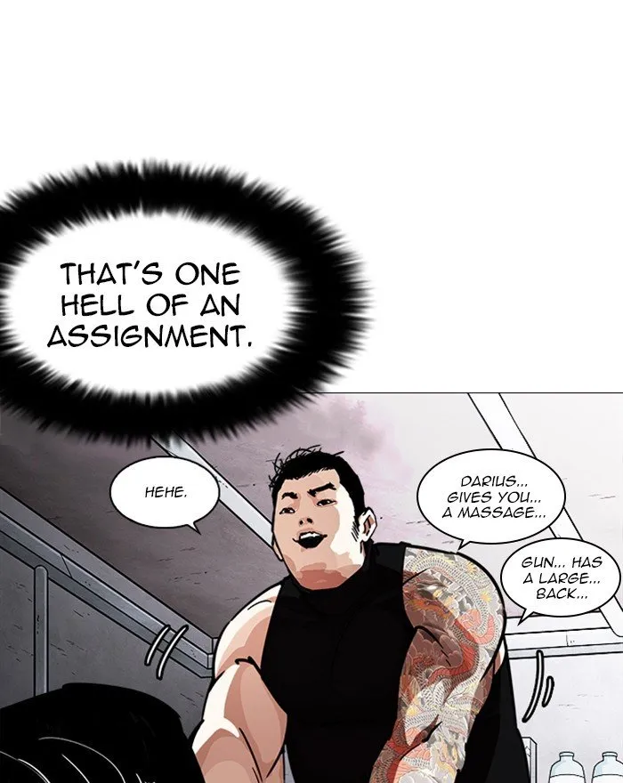 Lookism Chapter 240 Online - página 98