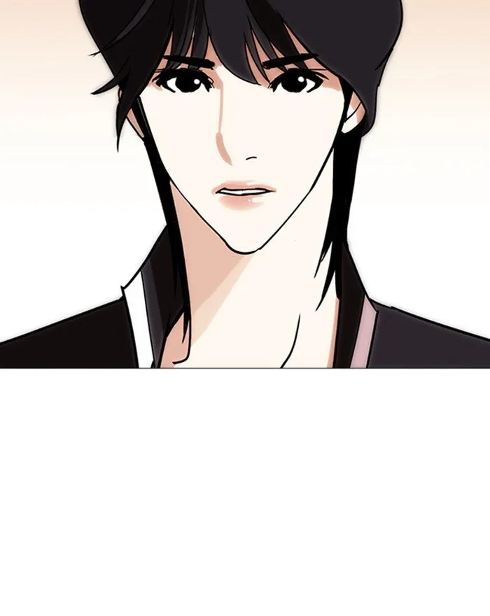 Lookism Chapter 240 Online - página 105