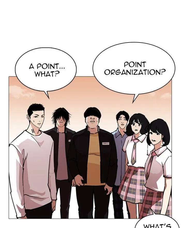 Lookism Chapter 240 Online - página 106