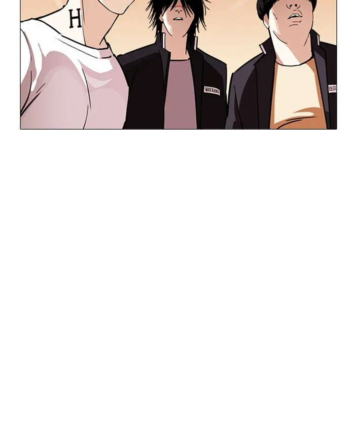 Lookism Chapter 240 Online - página 112