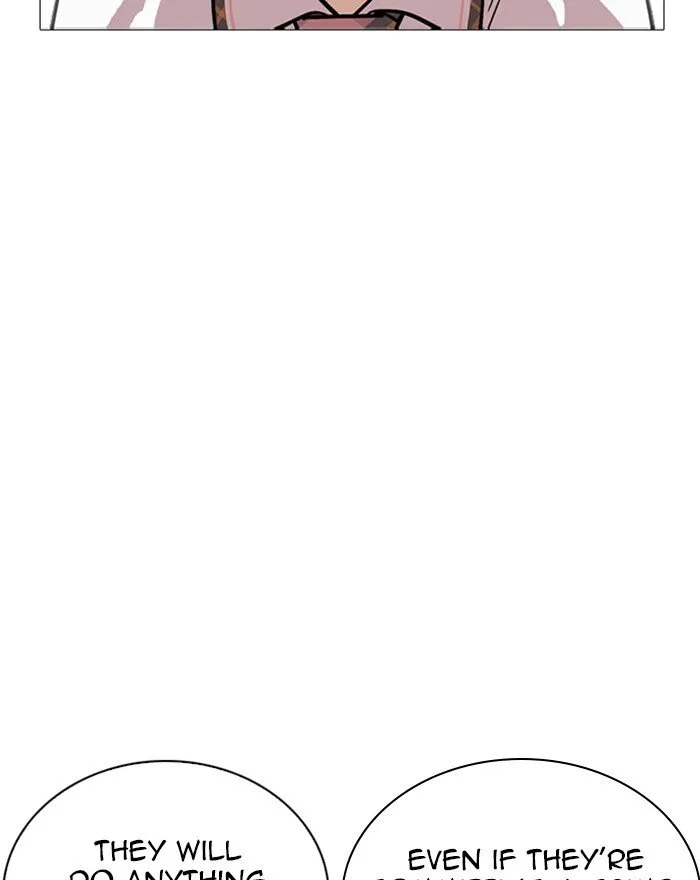 Lookism Chapter 240 Online - página 114