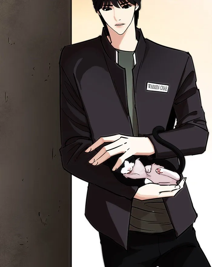 Lookism Chapter 240 Online - página 120